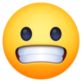 emoji раздражены