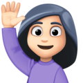 emoji поднятая рука